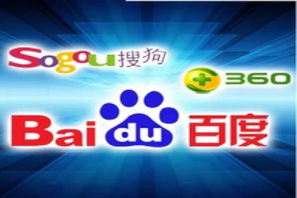 企业转型案例：百度推广托管助力品牌崛起